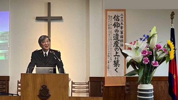 八幡小隊開設110周年記念礼拝のお知らせ　